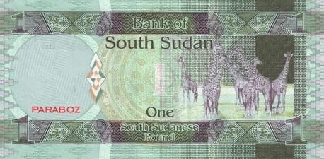 Güney Sudan 1 SSP arka yüz