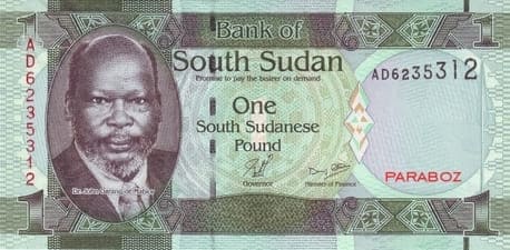 Güney Sudan 1 SSP ön yüz