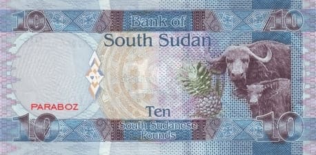 Güney Sudan 10 SSP arka yüz