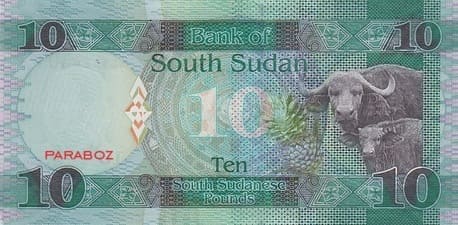 Güney Sudan 10 SSP arka yüz