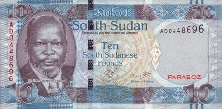 Güney Sudan 10 SSP ön yüz