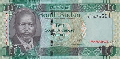 Güney Sudan 10 SSP ön yüz