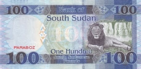 Güney Sudan 100 SSP arka yüz