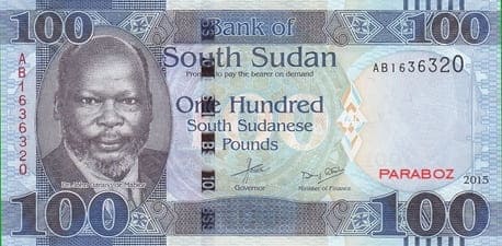 Güney Sudan 100 SSP ön yüz