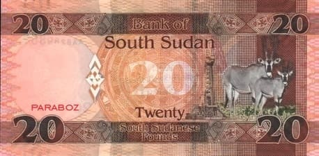 Güney Sudan 20 SSP arka yüz