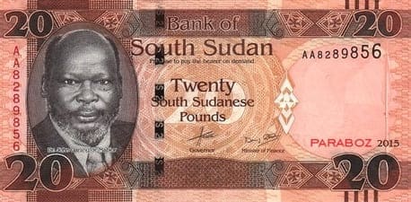 Güney Sudan 20 SSP ön yüz