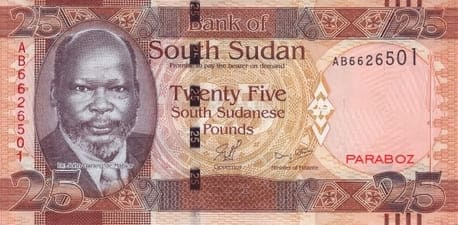 Güney Sudan 25 SSP ön yüz