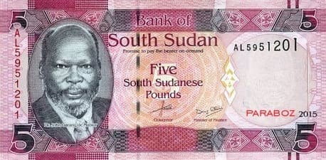Güney Sudan 5 SSP ön yüz