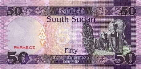 Güney Sudan 50 SSP arka yüz