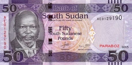 Güney Sudan 50 SSP ön yüz