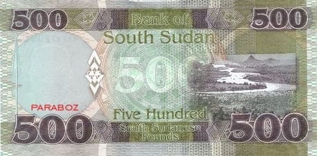 Güney Sudan 500 SSP arka yüz