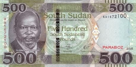Güney Sudan 500 SSP ön yüz