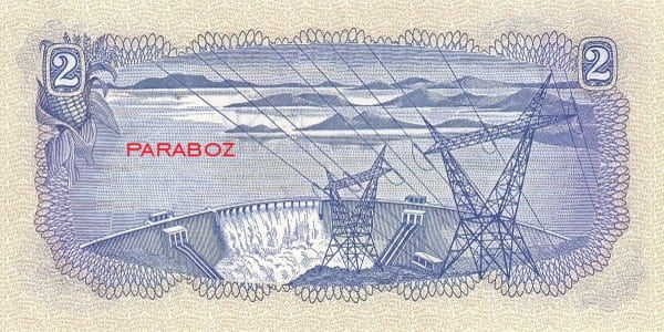 Güney Afrika 2 ZAR arka yüz