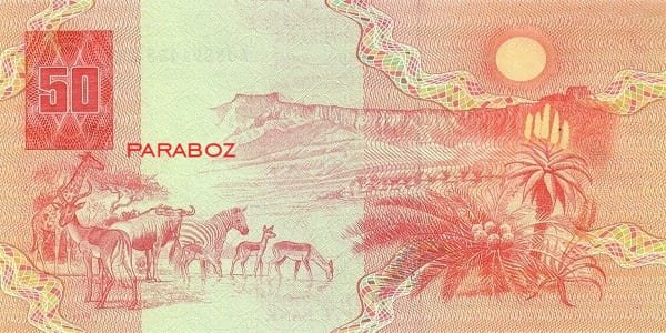 Güney Afrika 50 ZAR arka yüz
