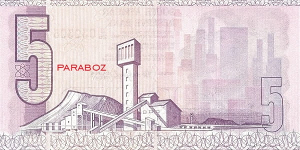 Güney Afrika 5 ZAR arka yüz