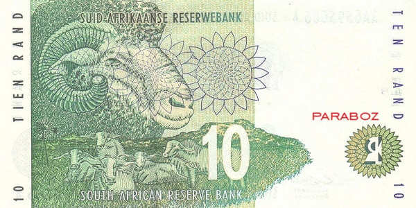 Güney Afrika 10 ZAR arka yüz