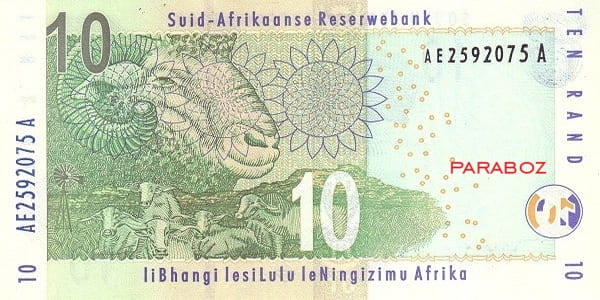 Güney Afrika 10 ZAR arka yüz