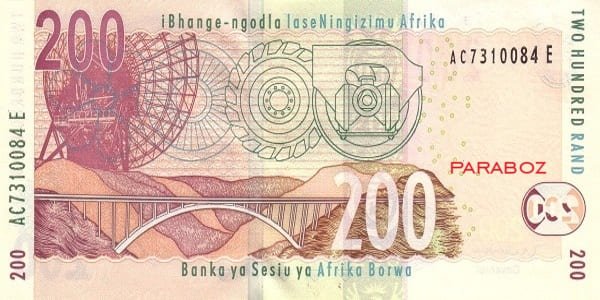 Güney Afrika 200 ZAR arka yüz