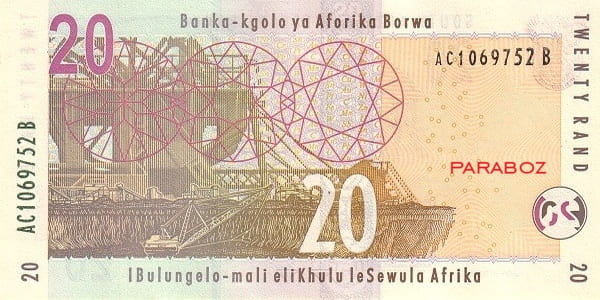 Güney Afrika 20 ZAR arka yüz