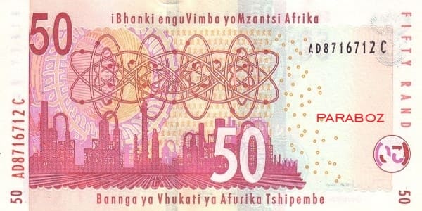 Güney Afrika 50 ZAR arka yüz