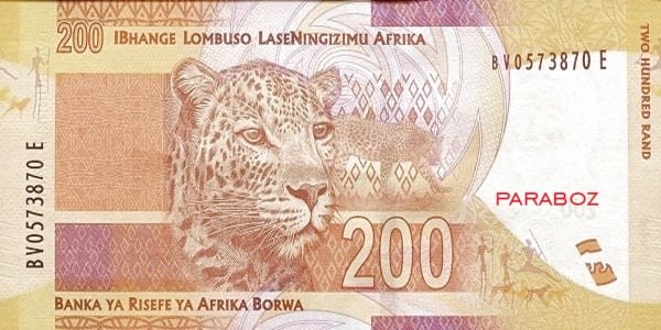 Güney Afrika 200 ZAR arka yüz