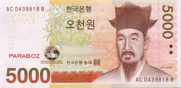 Güney Kore 5.000 KRW ön yüz