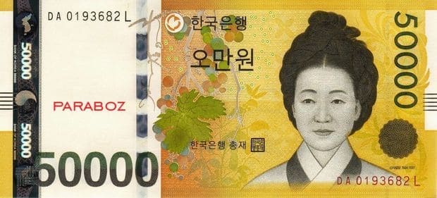 Güney Kore 50.000 KRW ön yüz