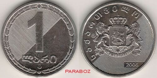Gürcistan 1 GEL ön yüz