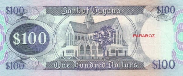 Guyana 100 GYD arka yüz