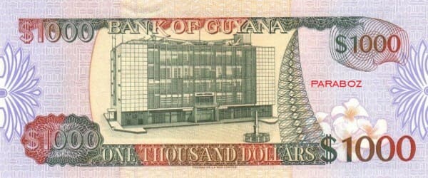 Guyana 1.000 GYD arka yüz