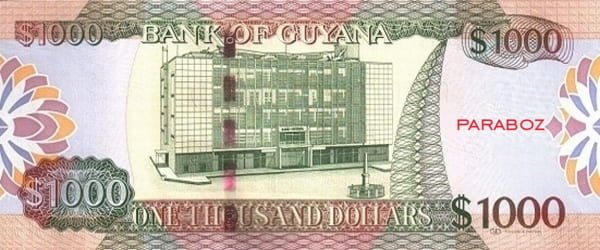 Guyana 1.000 GYD arka yüz
