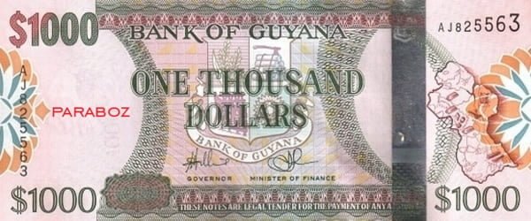 Guyana 1.000 GYD ön yüz