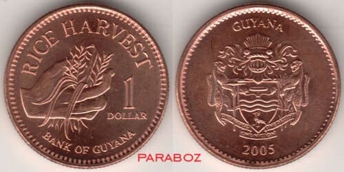 Guyana 10 GYD ön yüz