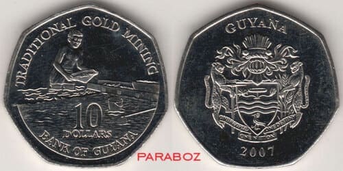 Guyana 10 GYD ön yüz