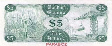 Guyana 5 GYD arka yüz