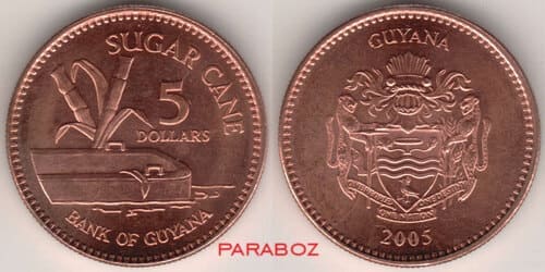 Guyana 5 GYD ön yüz