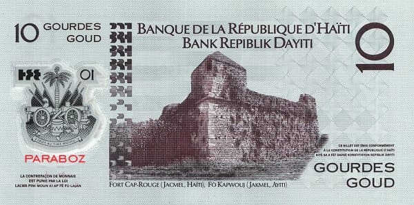 Haiti 10 HTG arka yüz