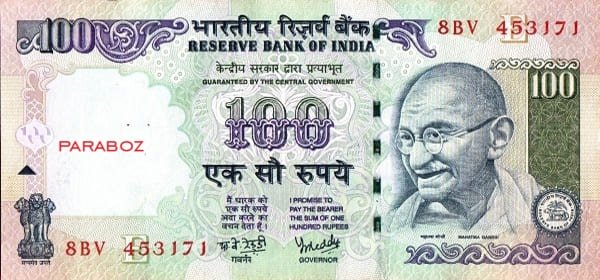Hindistan 100 INR ön yüz