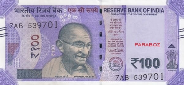 Hindistan 100 INR ön yüz
