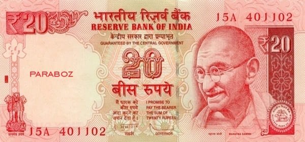 Hindistan 20 INR ön yüz