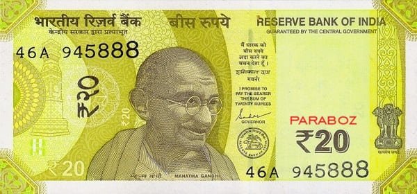 Hindistan 20 INR ön yüz
