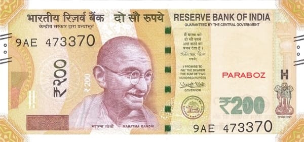 Hindistan 200 INR ön yüz