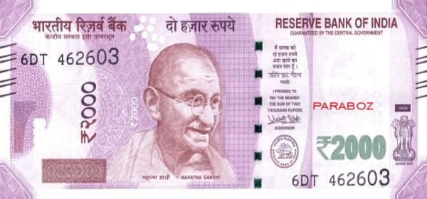 Hindistan 2.000 INR ön yüz