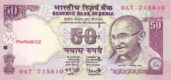 Hindistan 50 INR ön yüz
