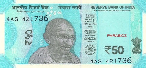 Hindistan 50 INR ön yüz