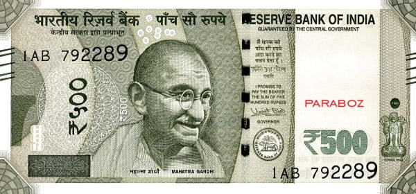 Hindistan 500 INR ön yüz