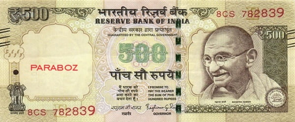 Hindistan 500 INR ön yüz