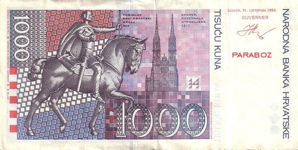 Hırvatistan 1.000 HRK arka yüz