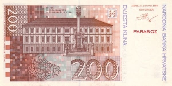Hırvatistan 200 HRK arka yüz