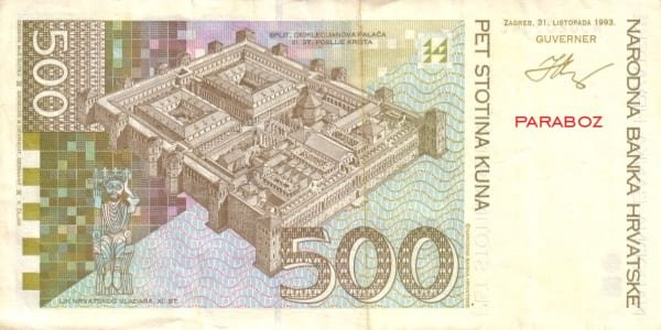 Hırvatistan 500 HRK arka yüz